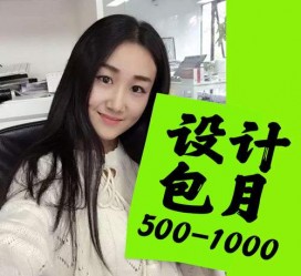 常州淘宝模特兼职可靠吗(网上的淘宝模特兼职可信吗)