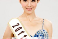 常州合肥商务模特兼职(合肥礼节模特兼职群)