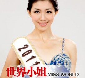 常州合肥商务模特兼职(合肥礼节模特兼职群)