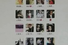 常州包罗哈尔滨兼职女学生伴游的词条