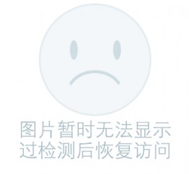 常州关于兼职黄某然模特的信息