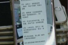 常州中国伴游网招聘(全国高薪招聘伴游)