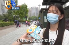 常州兼职模特之美院女孩的简单介绍