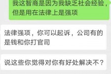 常州赶集网模特兼职是实的吗(赶集网模特兼职是实的吗吗)