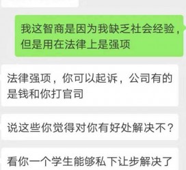 常州赶集网模特兼职是实的吗(赶集网模特兼职是实的吗吗)