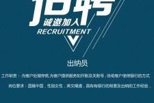 常州柬埔寨雇用伴游(伴侣介绍去柬埔寨工做)
