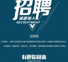 常州柬埔寨雇用伴游(伴侣介绍去柬埔寨工做)