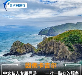 常州中国旅游哪些地方有女伴游(结伴旅游)