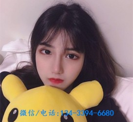 常州深圳酒店佳丽伴游雇用(深圳伴游雇用90万月薪)