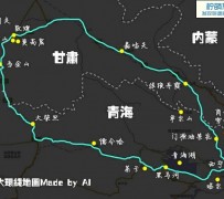 常州自驾旅游攻略(沈阳到乌拉盖草原自驾旅游攻略)