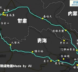 常州自驾旅游攻略(沈阳到乌拉盖草原自驾旅游攻略)
