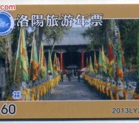 常州旅游热线(杭州旅游热线)