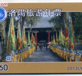 常州旅游热线(杭州旅游热线)