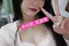常州北京伴游招聘 北京商务伴游(北京商务司机伴游好干吗)
