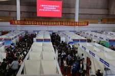 常州上海伴游雇用无押金(上海伴游雇用无押金可靠吗)