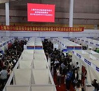 常州上海伴游雇用无押金(上海伴游雇用无押金可靠吗)