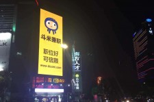 常州斗米兼职模特靠谱吗(兼职模特签约里的圈套)