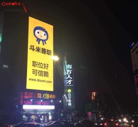 常州斗米兼职模特靠谱吗(兼职模特签约里的圈套)