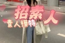 常州淘宝网拍模特兼职接单寄拍平台(淘宝网拍模特兼职接单寄拍平台有哪些)