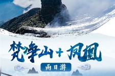 常州两日游推荐(二日游最佳景点)