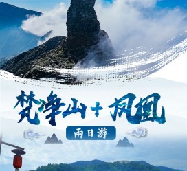 常州两日游推荐(二日游最佳景点)