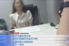 常州模特兼职都要发(模特兼职都要发伴侣圈吗)