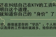 常州北京伴游招聘 北京伴游 北京是一个神奇的多数市，若干朝代的天子都在北京建都