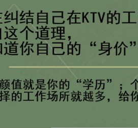 常州北京伴游招聘 北京伴游 北京是一个神奇的多数市，若干朝代的天子都在北京建都