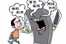 常州长沙大学生兼职伴游伴随梦璐的简单介绍