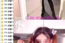 常州呼和浩特私家伴游几钱的简单介绍
