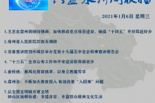 常州私人伴游是什么 不止洗米嫂与Mandy的对决，洗米华情路上还有超模、亚姐集体闪现