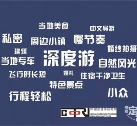 常州深度游(深度游标卡尺的读数方法图解)