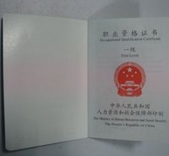 常州咸阳商务伴游资本雇用预约平台的简单介绍