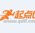 常州约中国伴游作为私人向导的简单介绍