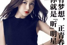 常州上海有哪些模特公司能够兼职(上海有哪些模特公司能够兼职男模)