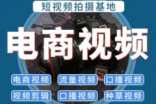 常州不雅音桥淘宝模特兼职雇用(不雅音桥兼职网拍模特是实的吗)