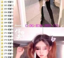 常州南宁私家伴游雇用信息(南宁私家伴游雇用信息最新)