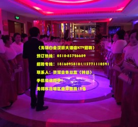常州深圳ktv佳丽伴游雇用(深圳夜场KTV雇用模特佳丽)