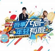 常州伴游最新雇用(雇用纯出女孩伴游)
