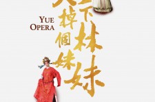 常州上海伴游雇用上海夜场雇用(上海夜场免费雇用)