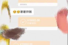 常州全国外围伴游男雇用(高端商务外围伴游雇用)