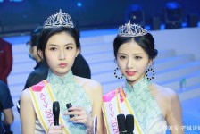 常州亚洲小姐(亚洲小姐选举)