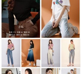 常州去哪里兼职模特才正规(哪里有正规的服拆模特兼职)
