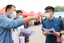 常州包罗绵阳商务伴游资本雇用预约平台的词条