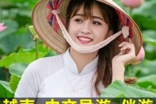 常州日本关东伴游中国(日本关西旅行)