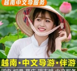 常州日本关东伴游中国(日本关西旅行)