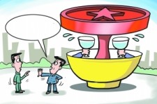 常州北京私人伴游 北京私密会所:最低入会门槛20万 只接待男客人