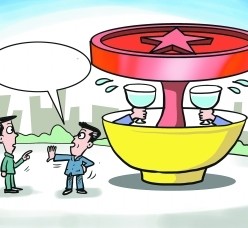 常州北京私人伴游 北京私密会所:最低入会门槛20万 只接待男客人