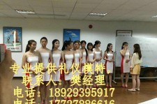 常州东莞兼职伴游(东莞兼职伴游工做室)