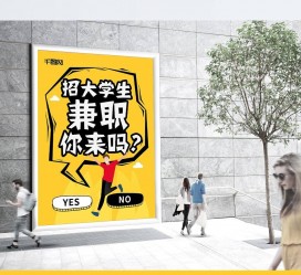 常州泸州兼职平面模特雇用(泸州模特培训机构有哪些)